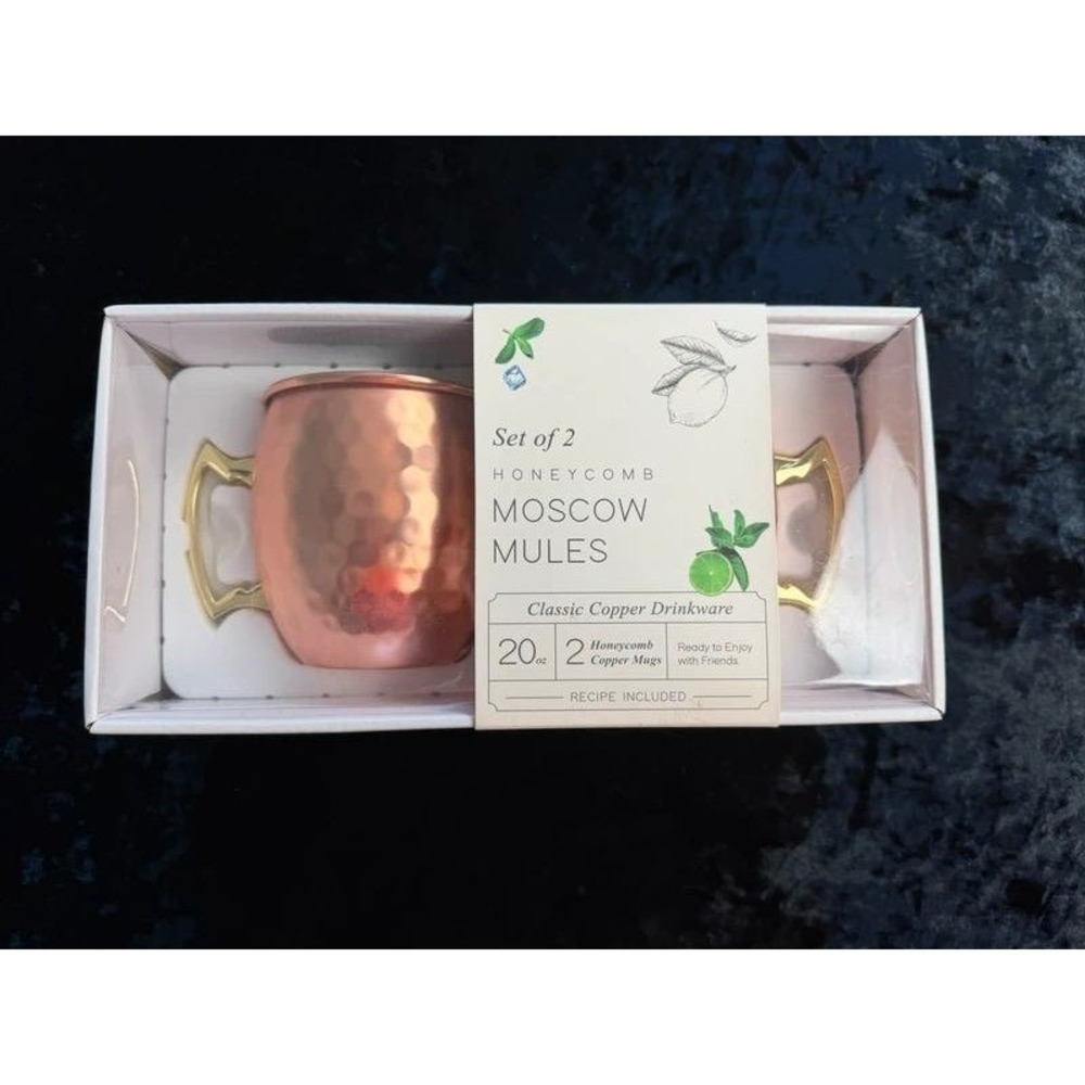 International Silver Honeycomb Moscow Mule Mugs Set 2 Copper 20oz NIB